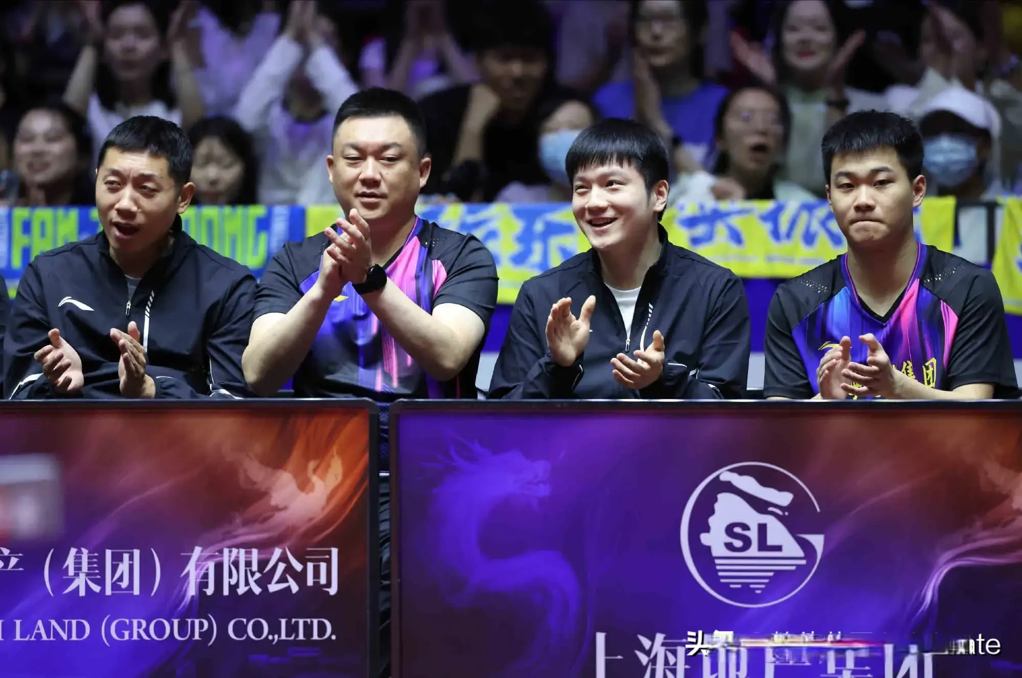 img, 乒超联赛第, 第二阶段的