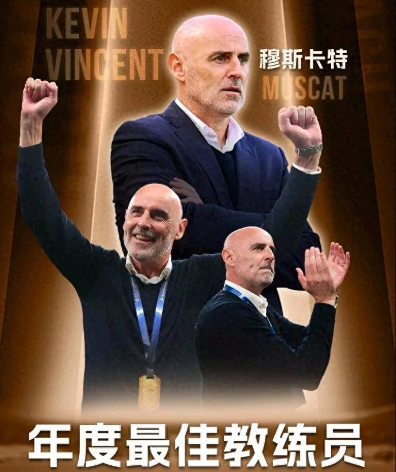 情理之中, 安德森, 斯卢茨基承