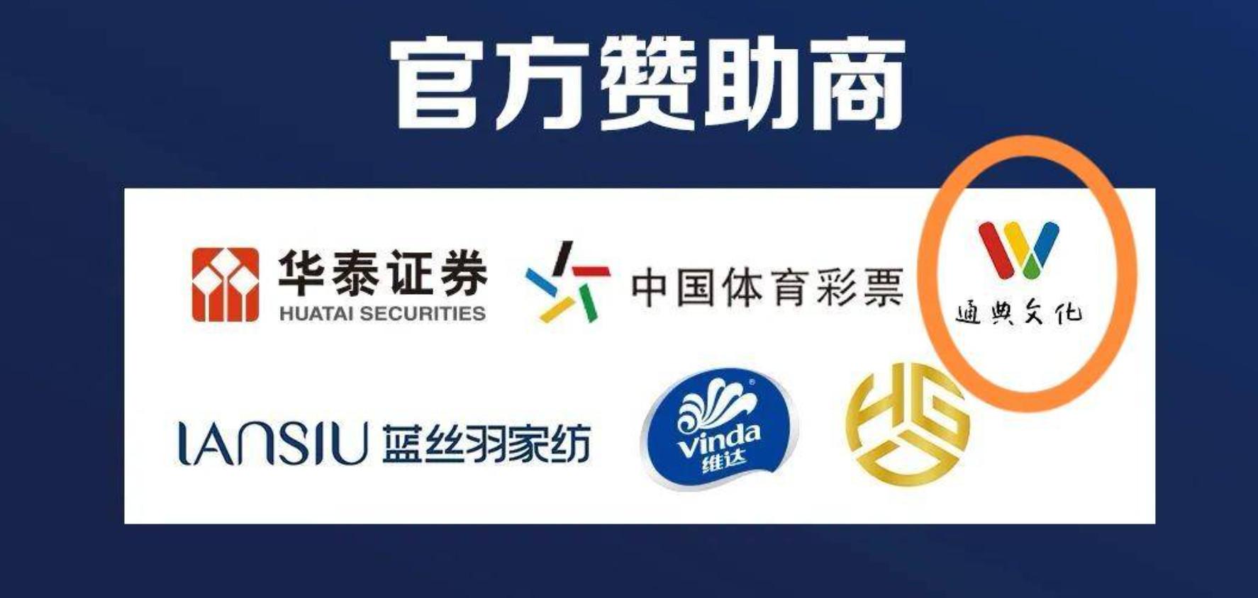 高考成绩连, 送出特别的, be