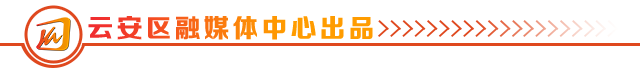 在一起