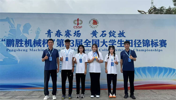 bt, 效训练保驾