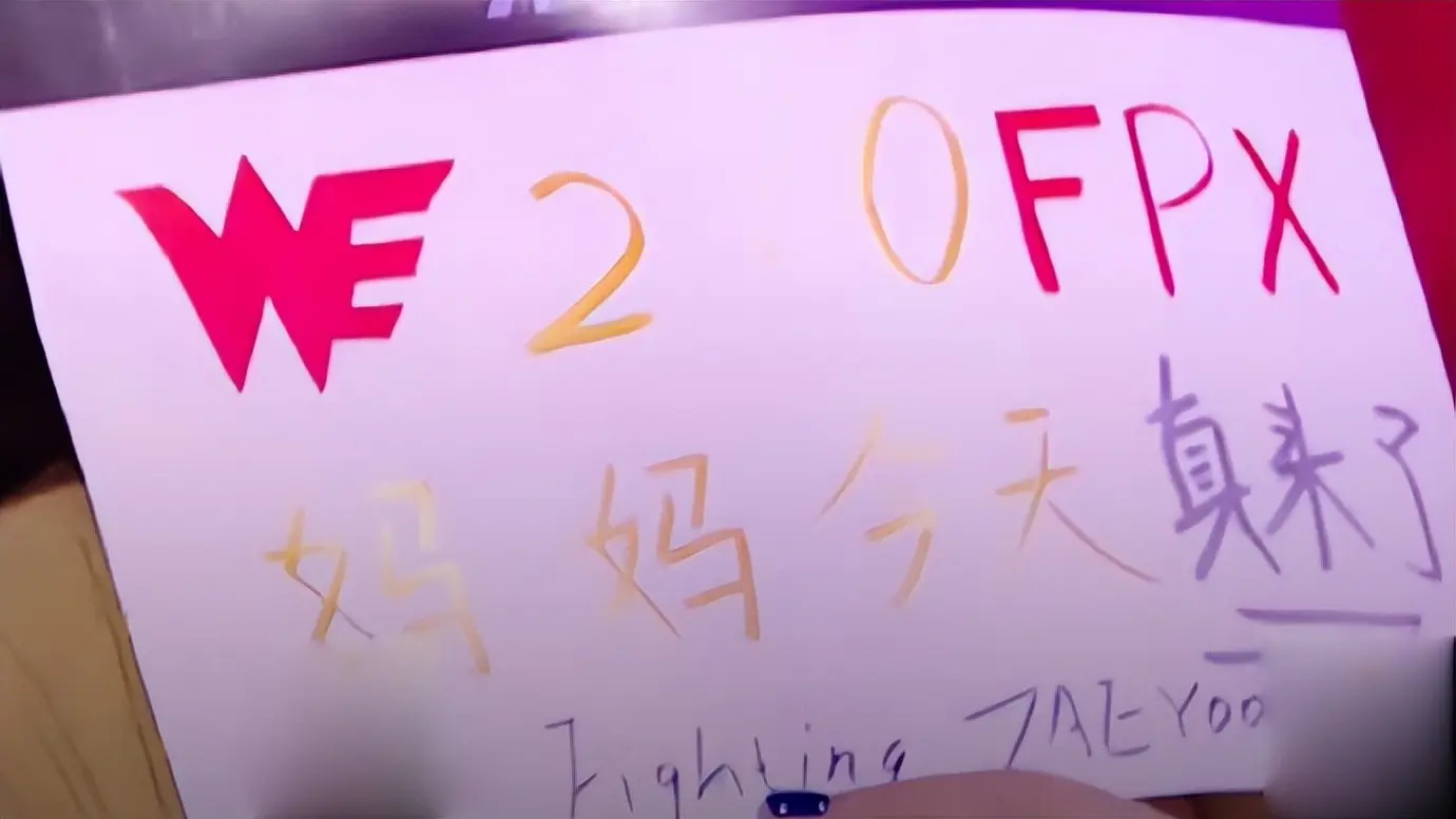 突然发微博, div