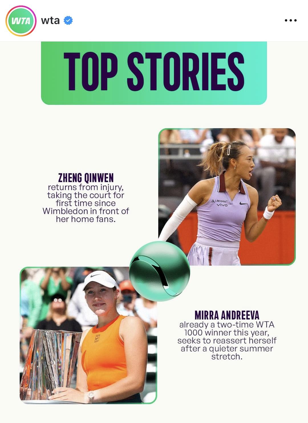 amp, 得女单冠军, 多月