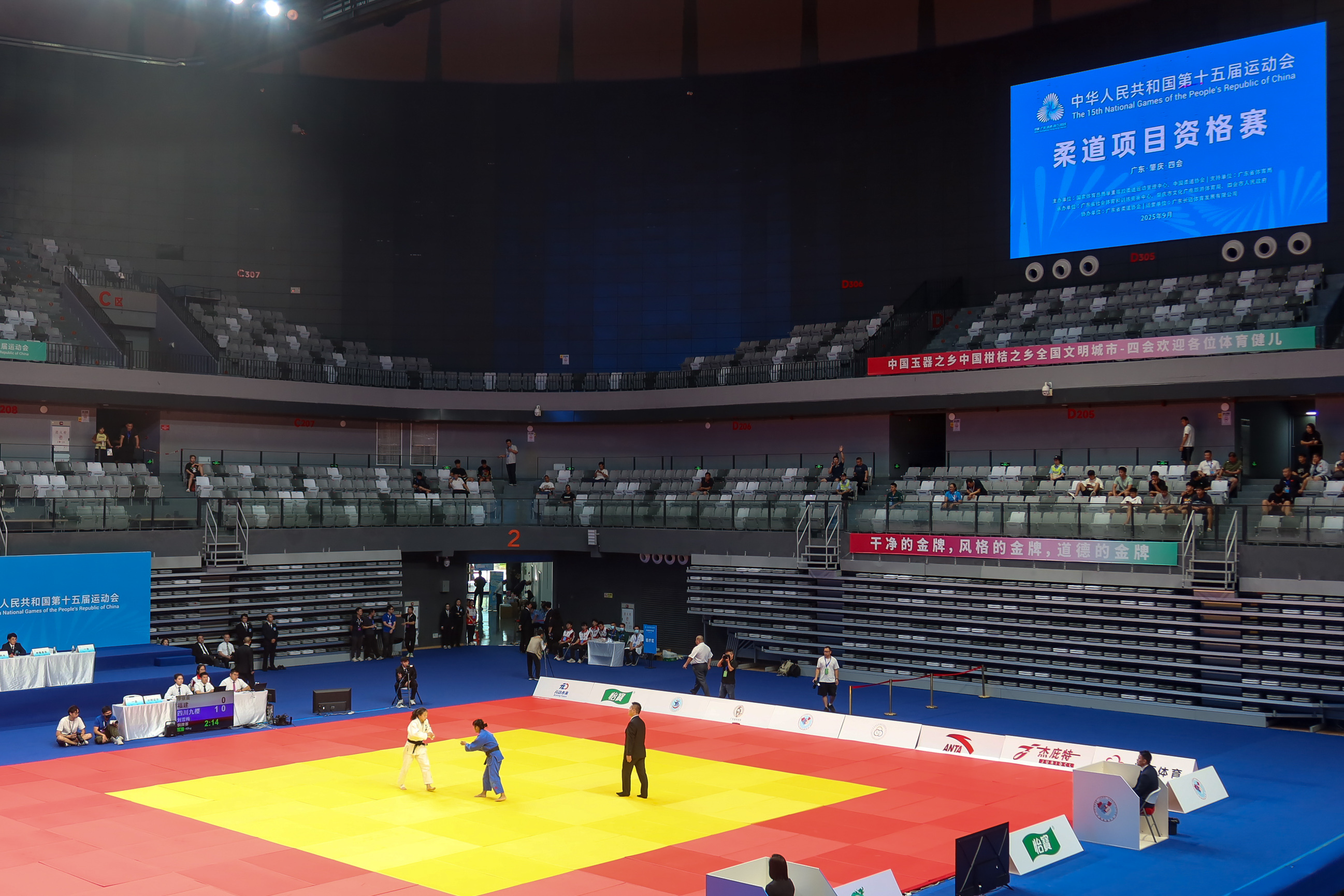 温度, entit, 第十五届全