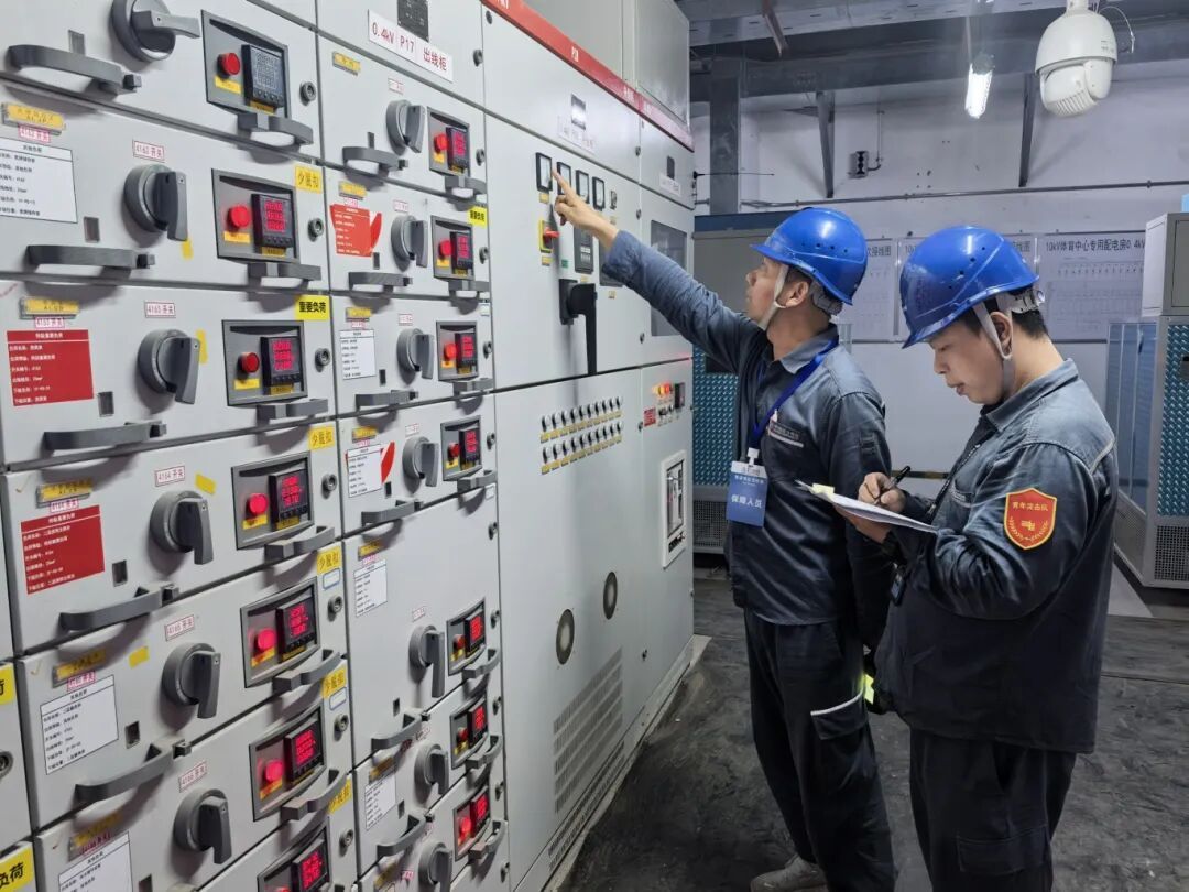 赛场旁, 届全国运动