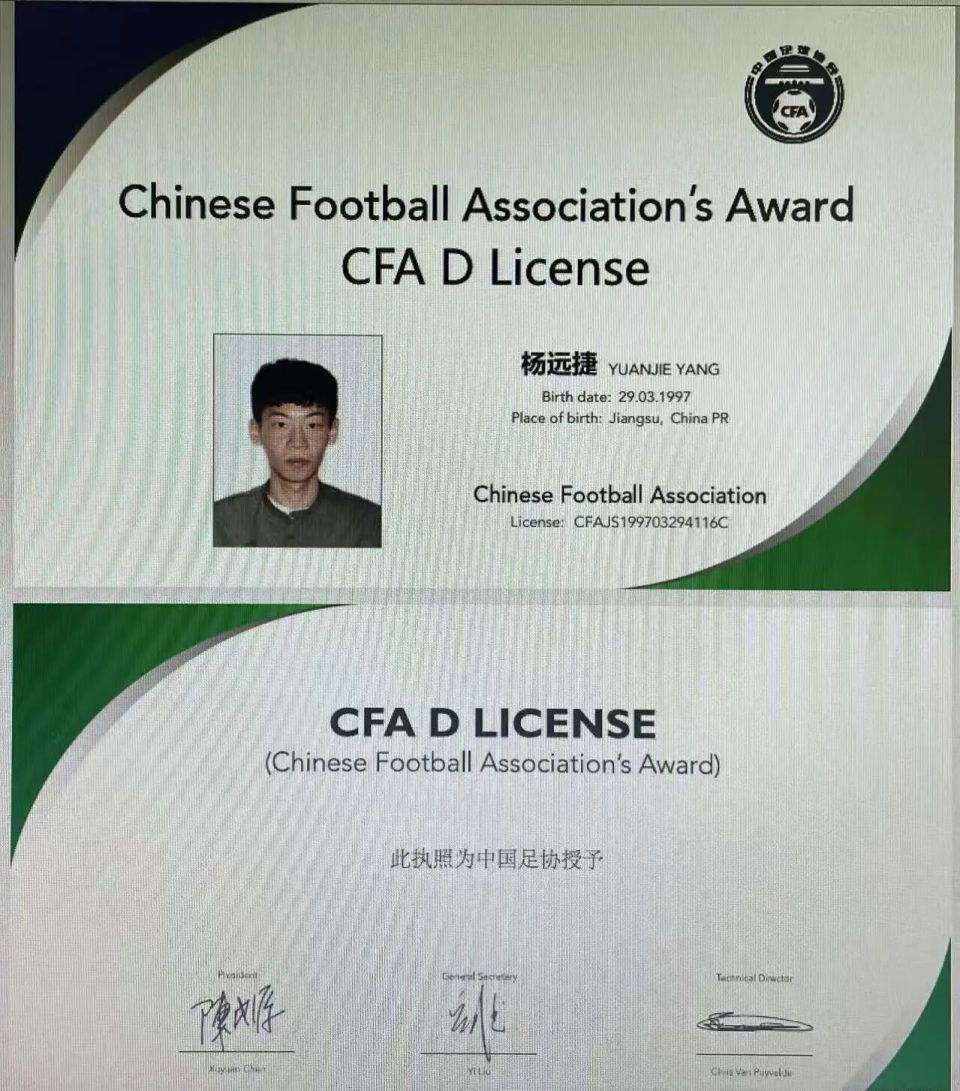 站姿, 心指导学生