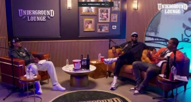 ue, 韦德, 他们根本不