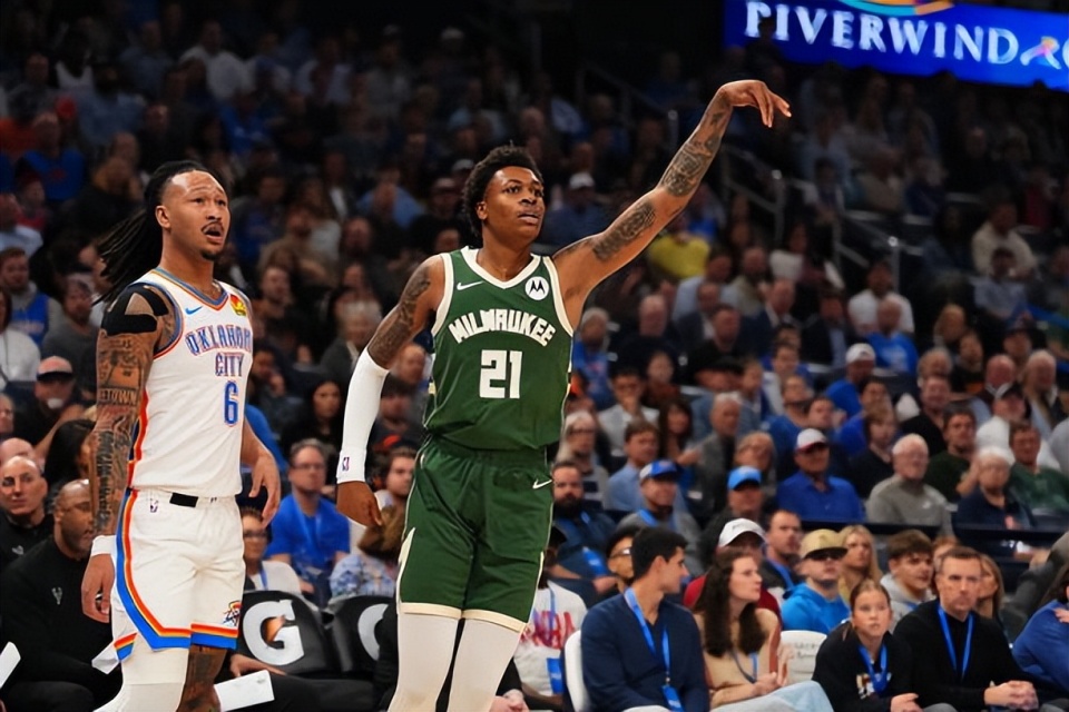 锋线新星, 但是这一名